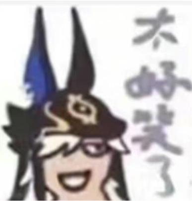 [图片]