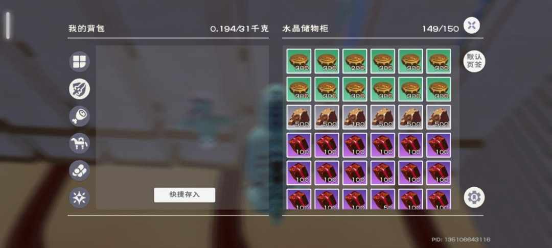 [图片]