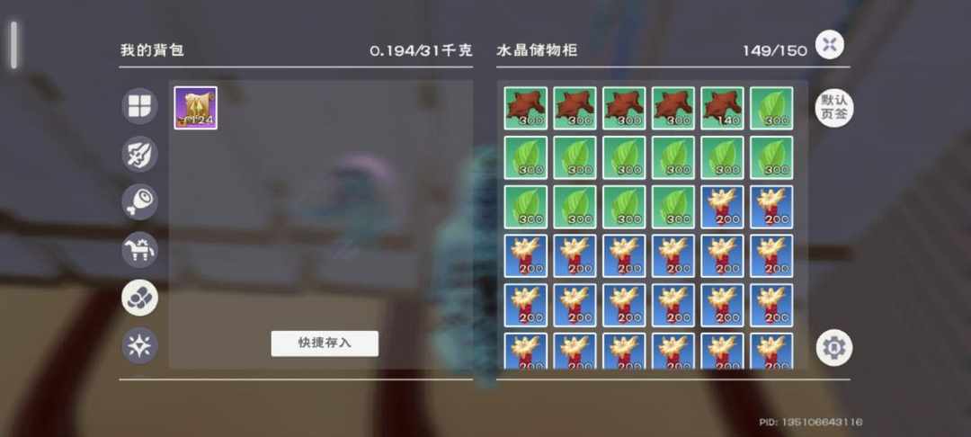 [图片]
