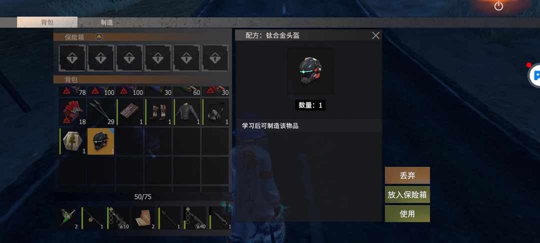 [图片]