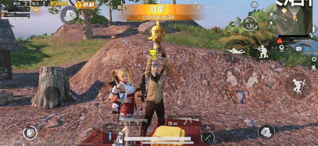 [图片]