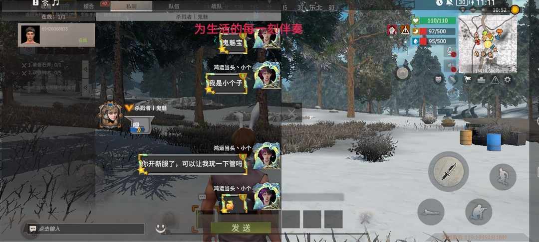 [图片]