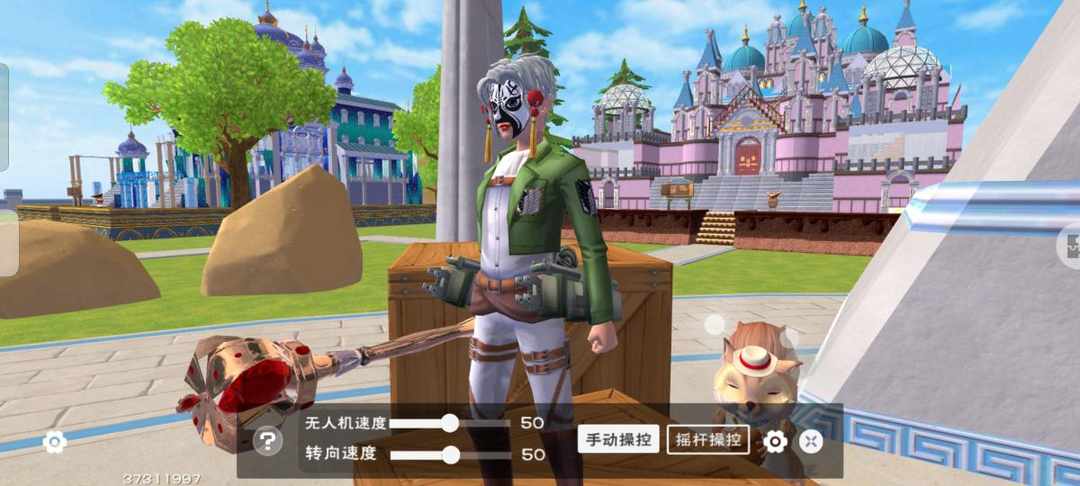 [图片]