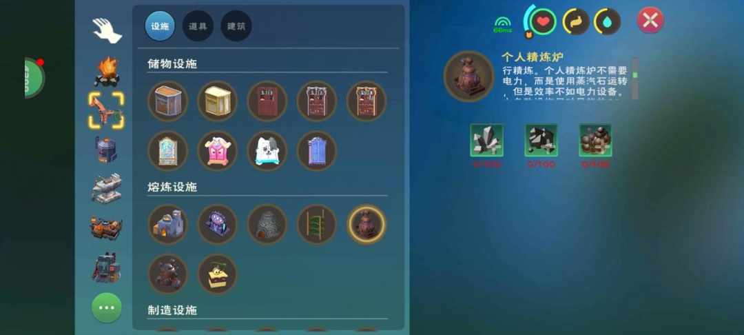 [图片]