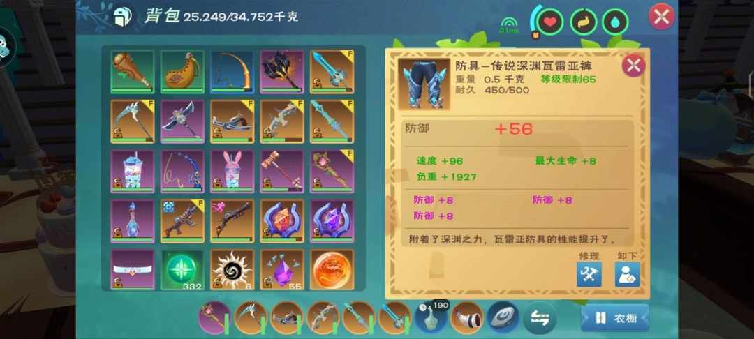 [图片]