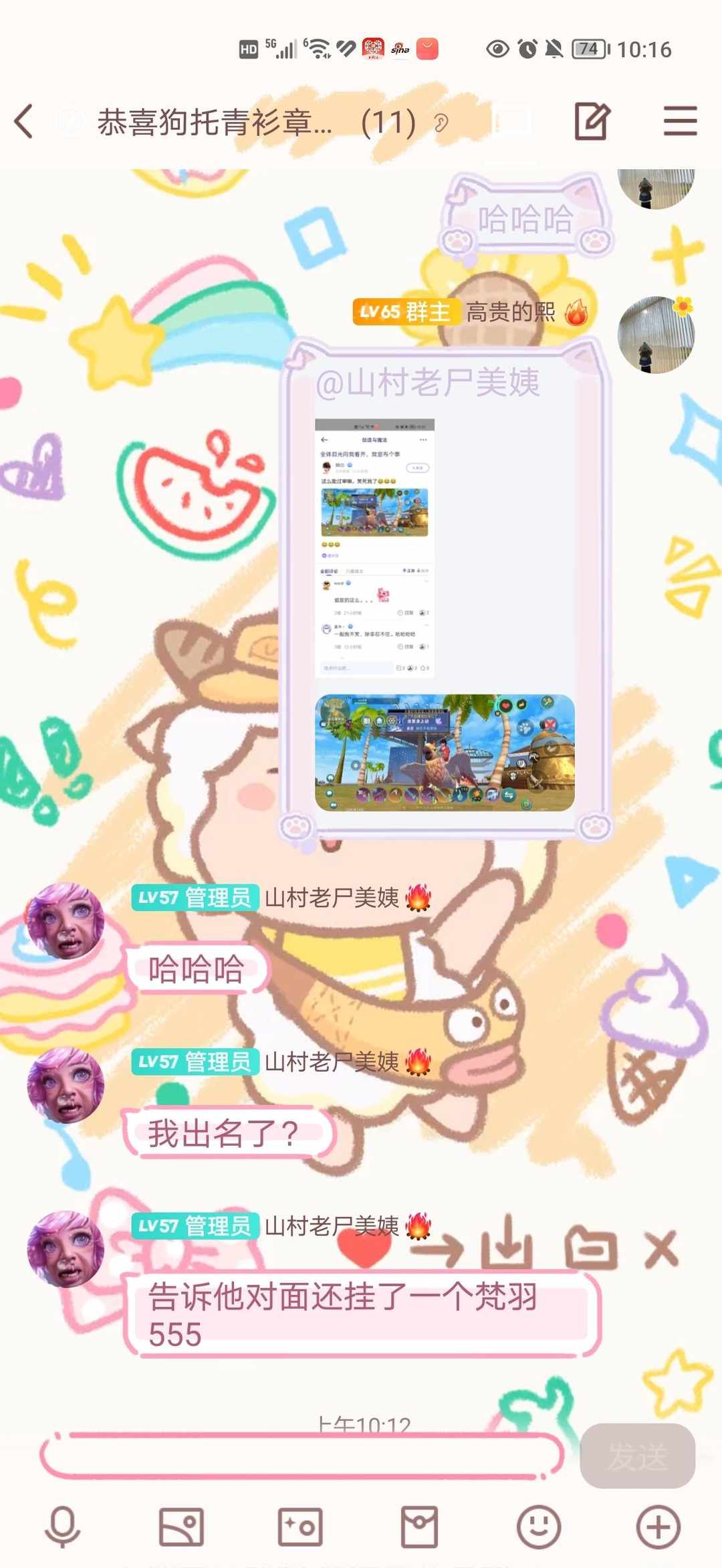 [图片]