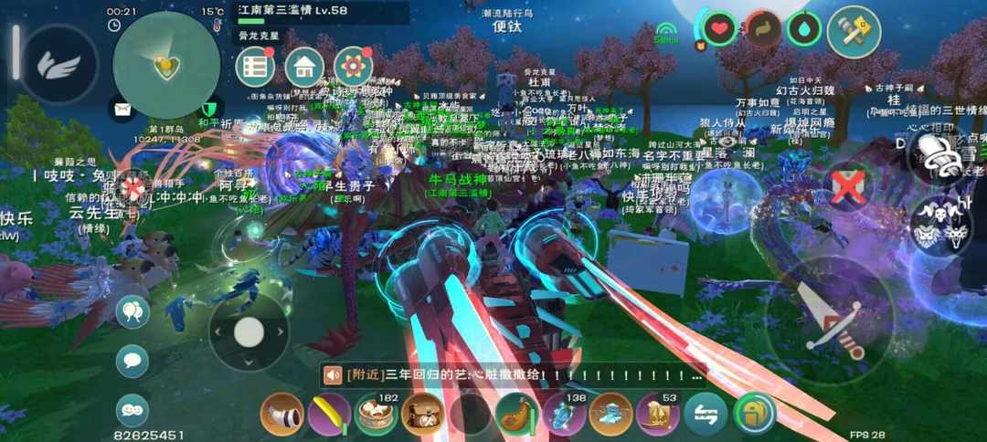 [图片]