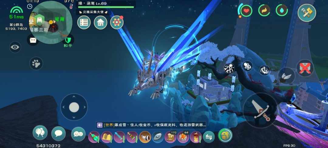 [图片]