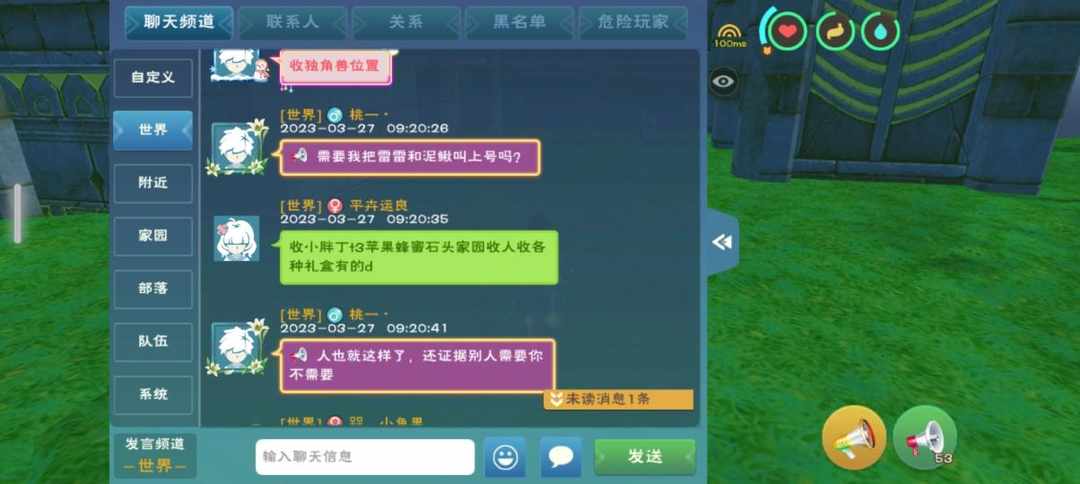 [图片]