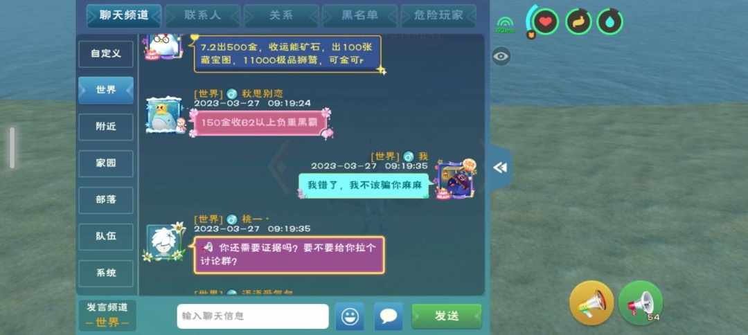 [图片]