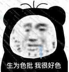 [图片]