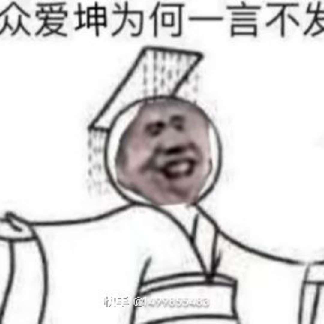 [图片]