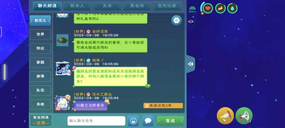 [图片]