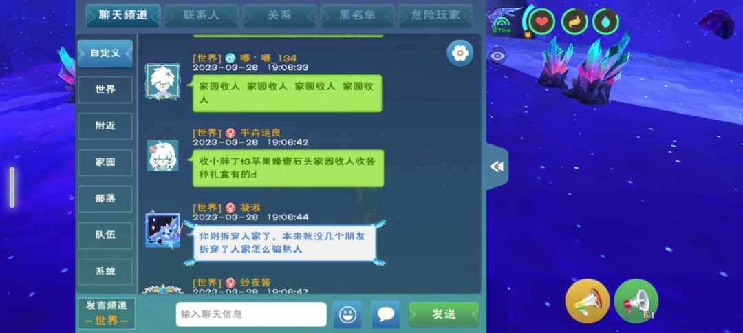 [图片]
