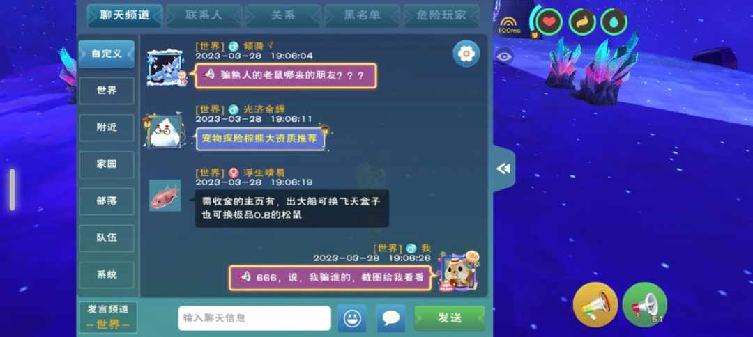 [图片]