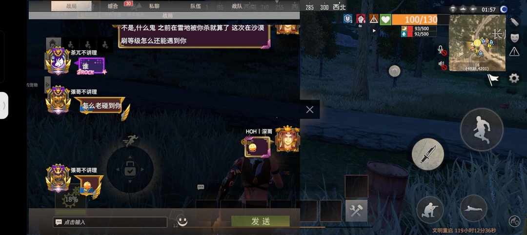 [图片]