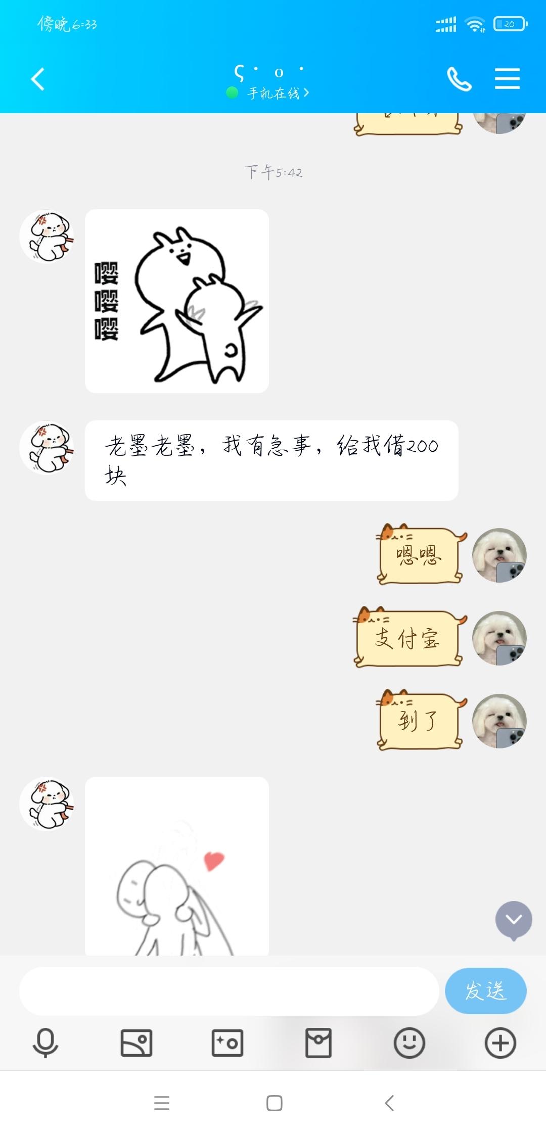 [图片]