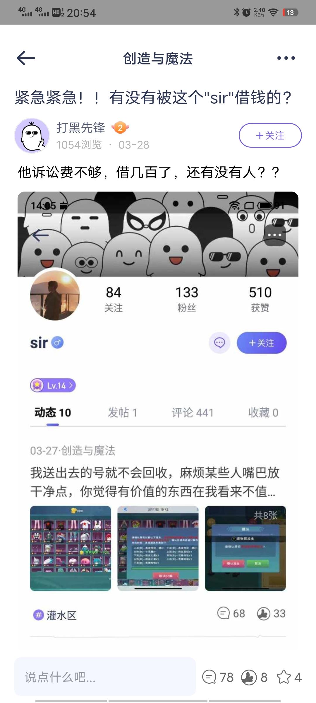 [图片]