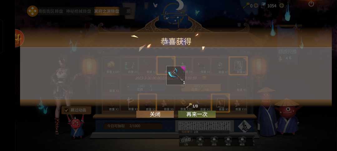 [图片]