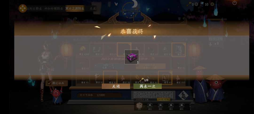 [图片]