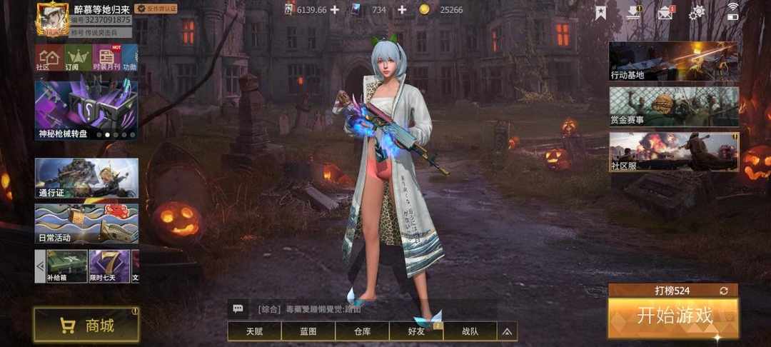 [图片]