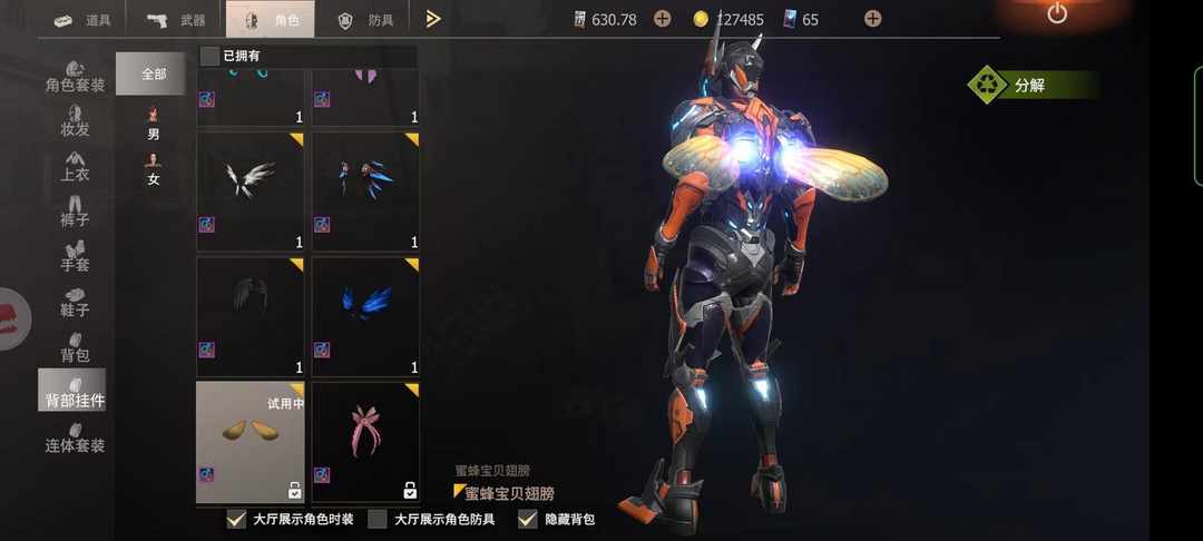 [图片]