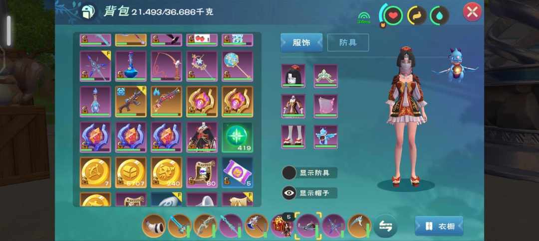 [图片]
