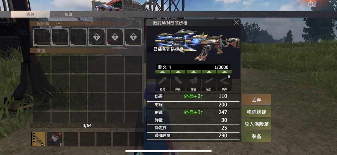 [图片]