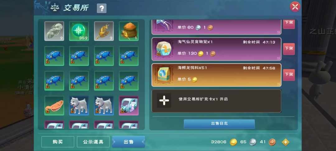 [图片]