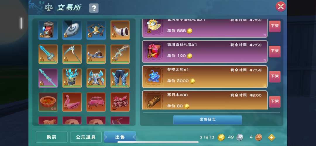 [图片]