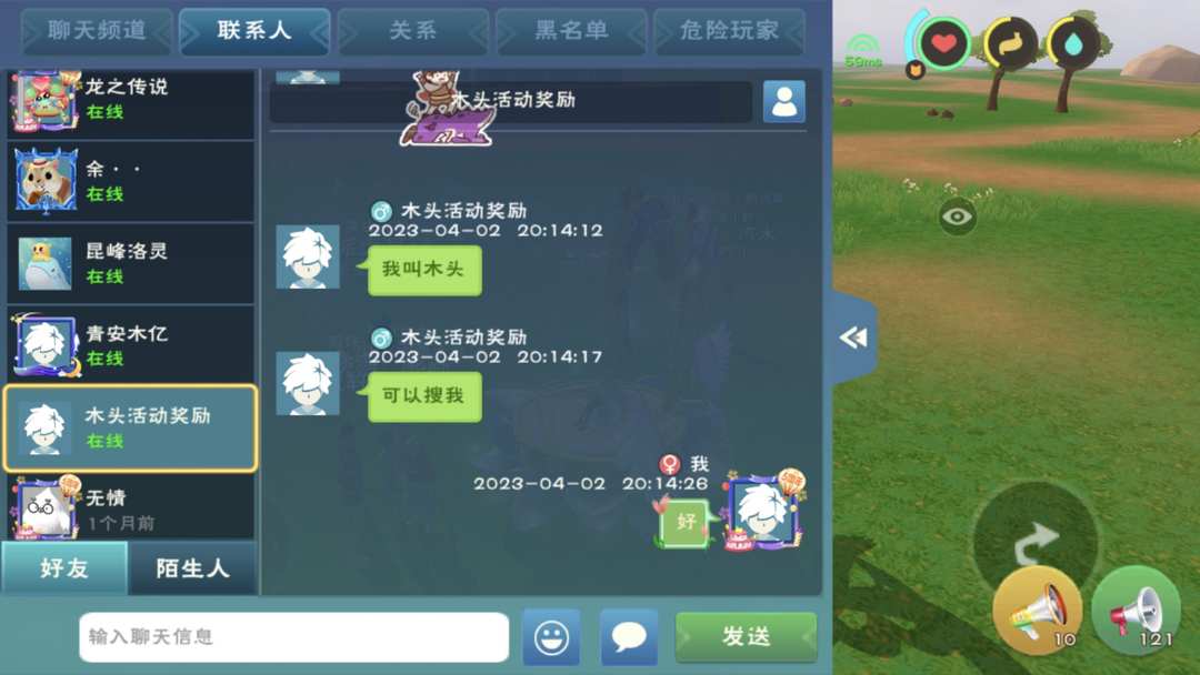 [图片]