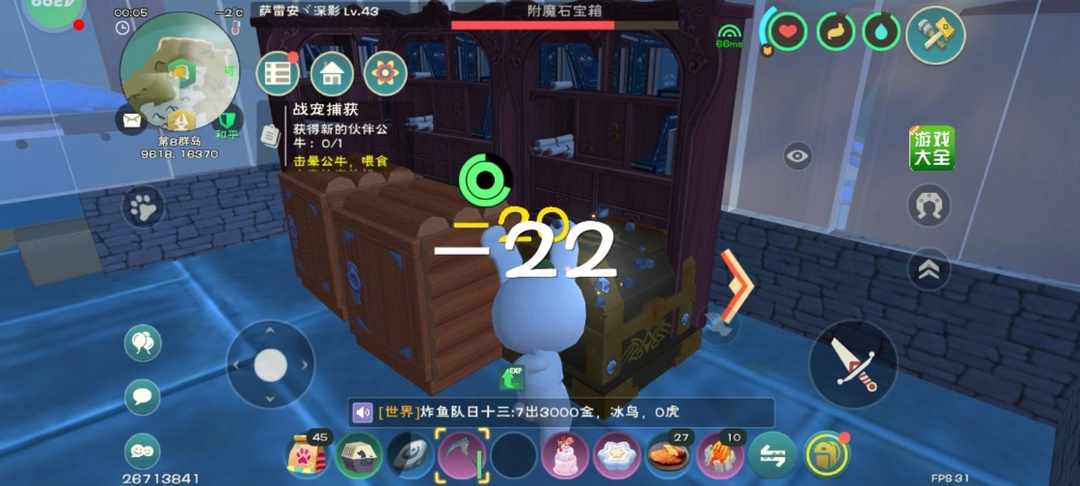 [图片]