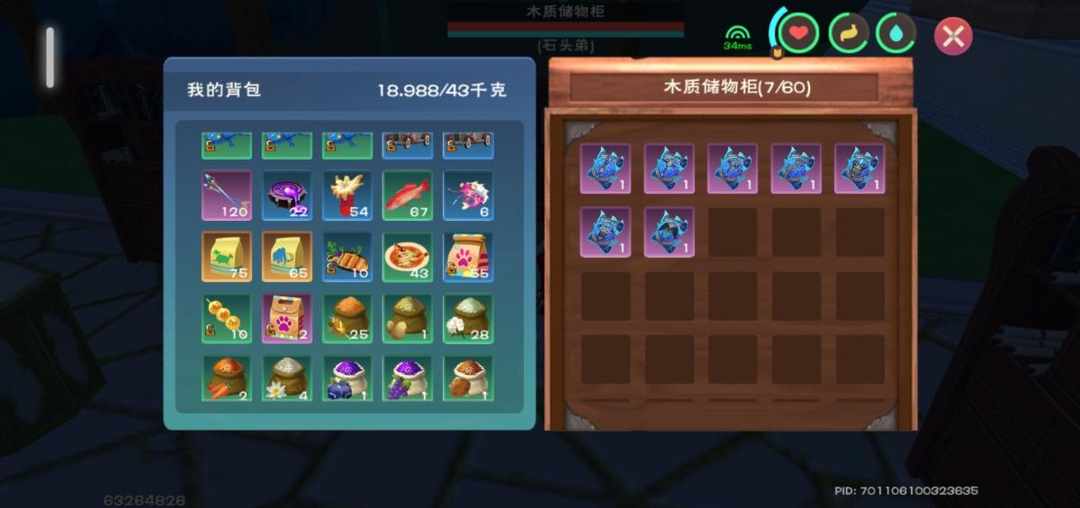 [图片]