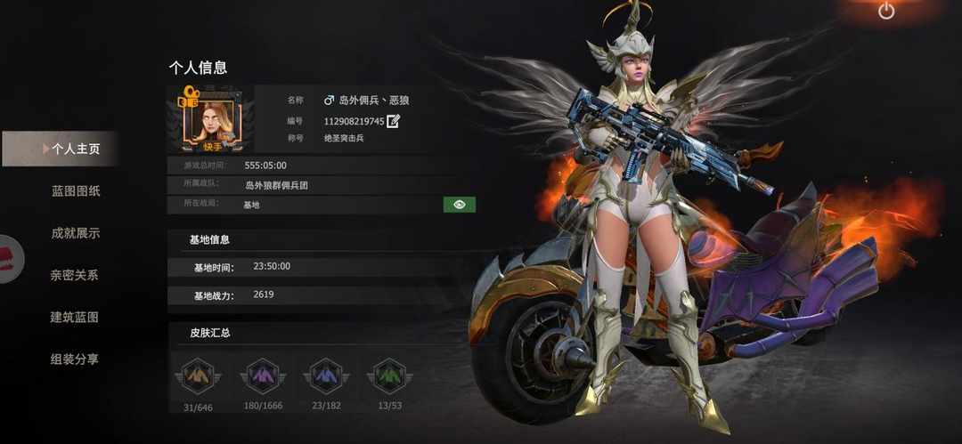 [图片]