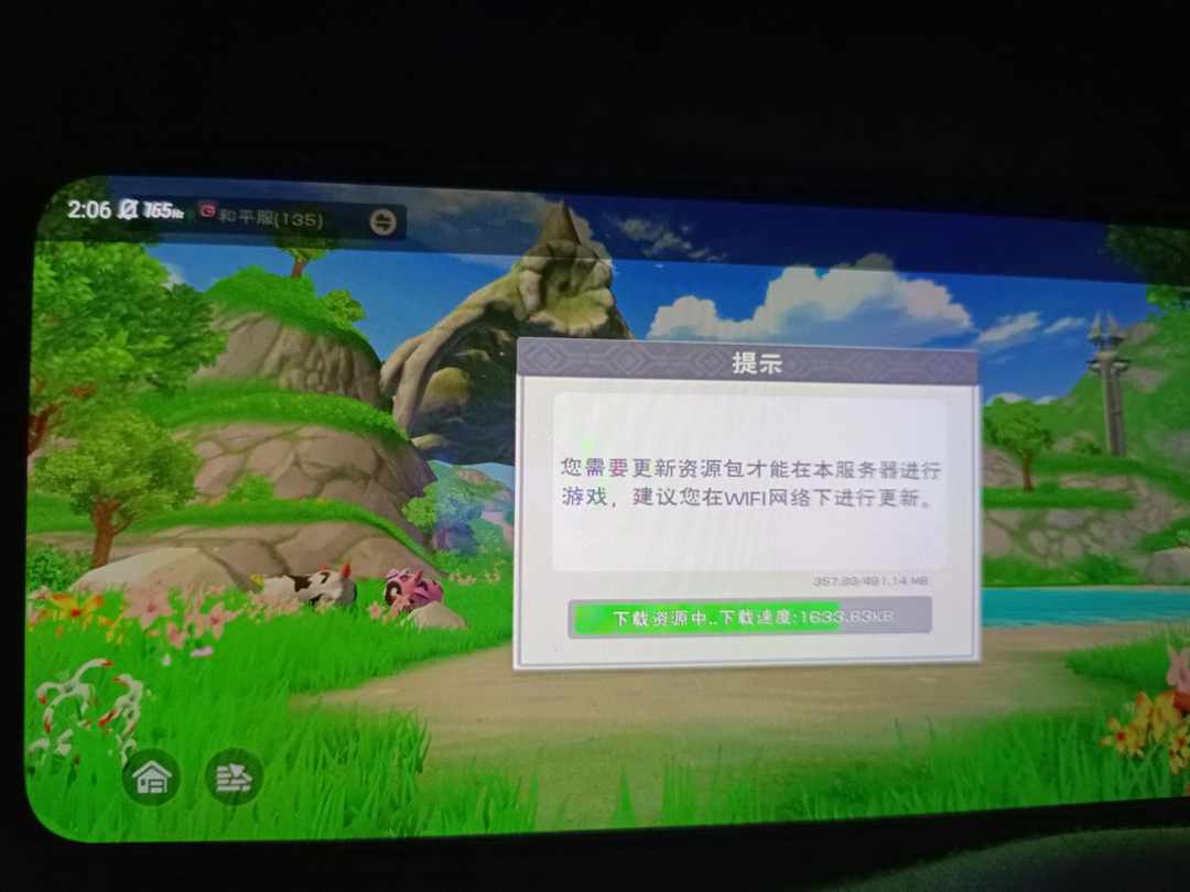 [图片]