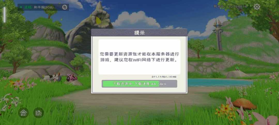 [图片]