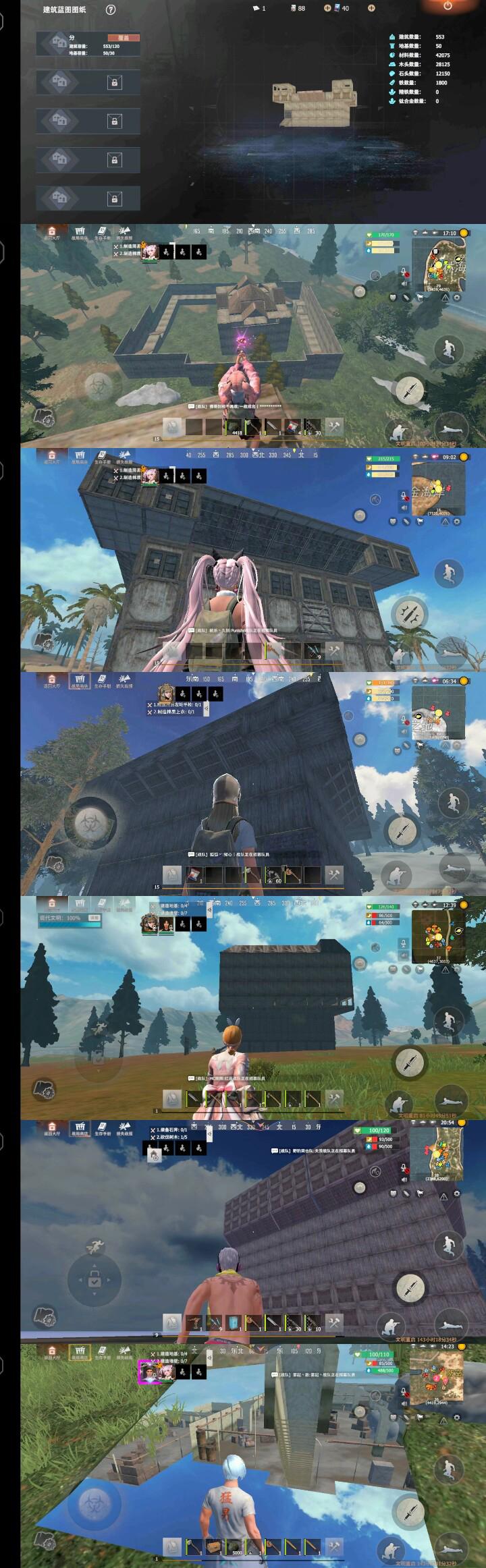 [图片]
