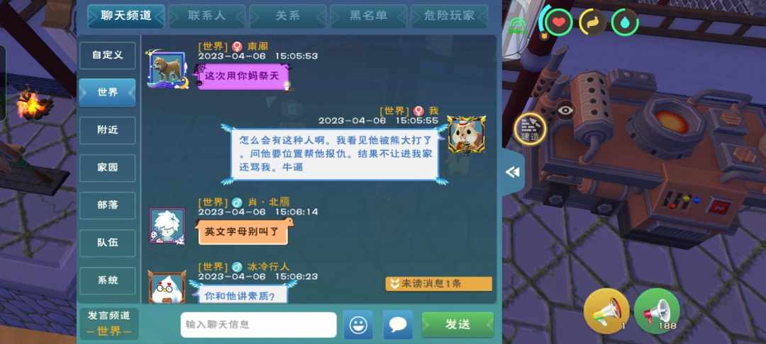 [图片]