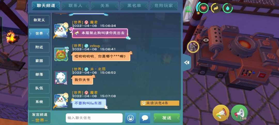 [图片]