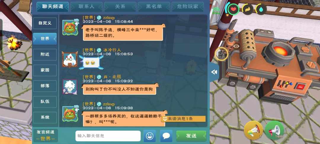 [图片]