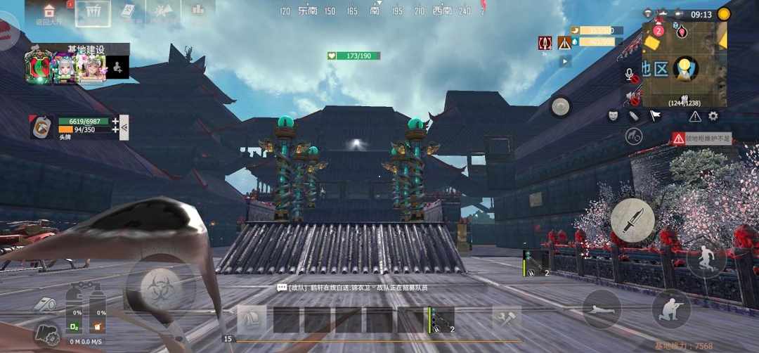 [图片]