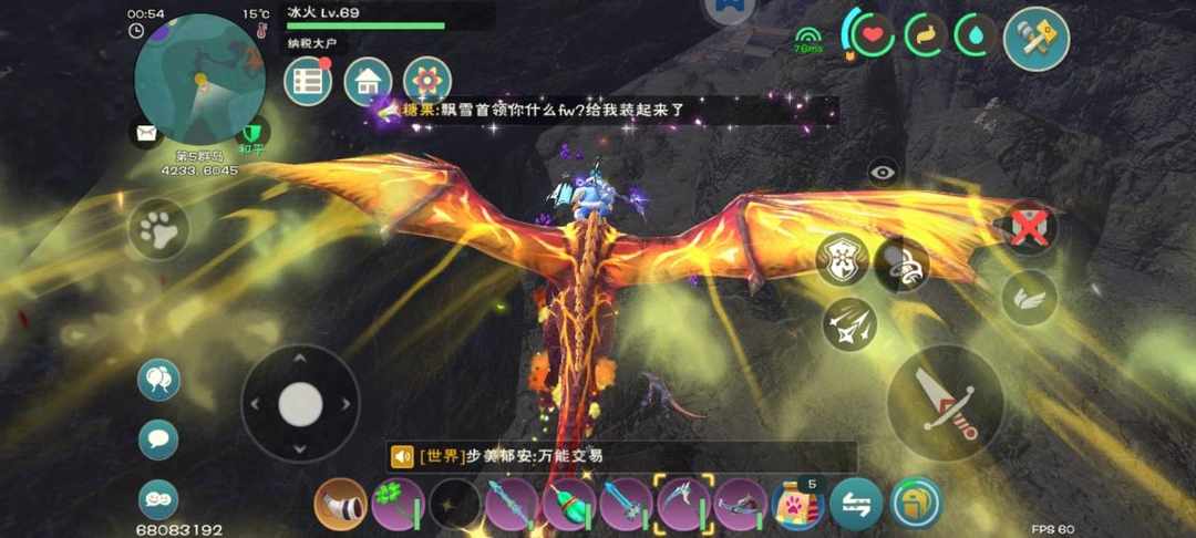[图片]