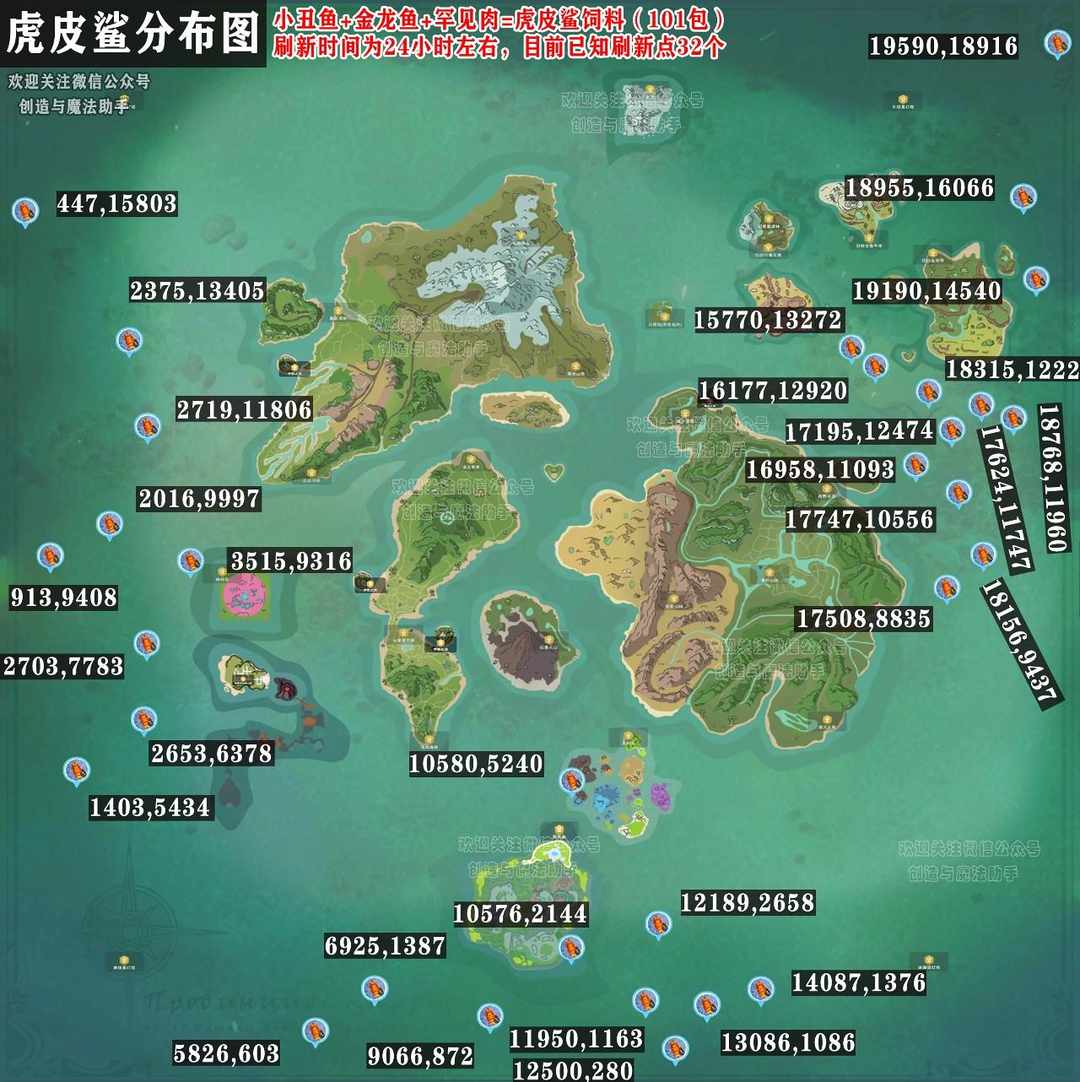 [图片]
