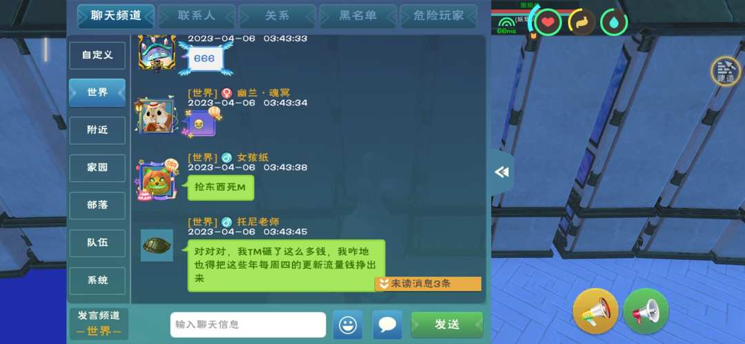 [图片]