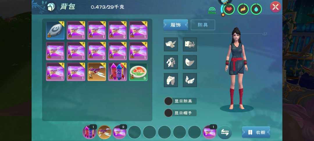 [图片]