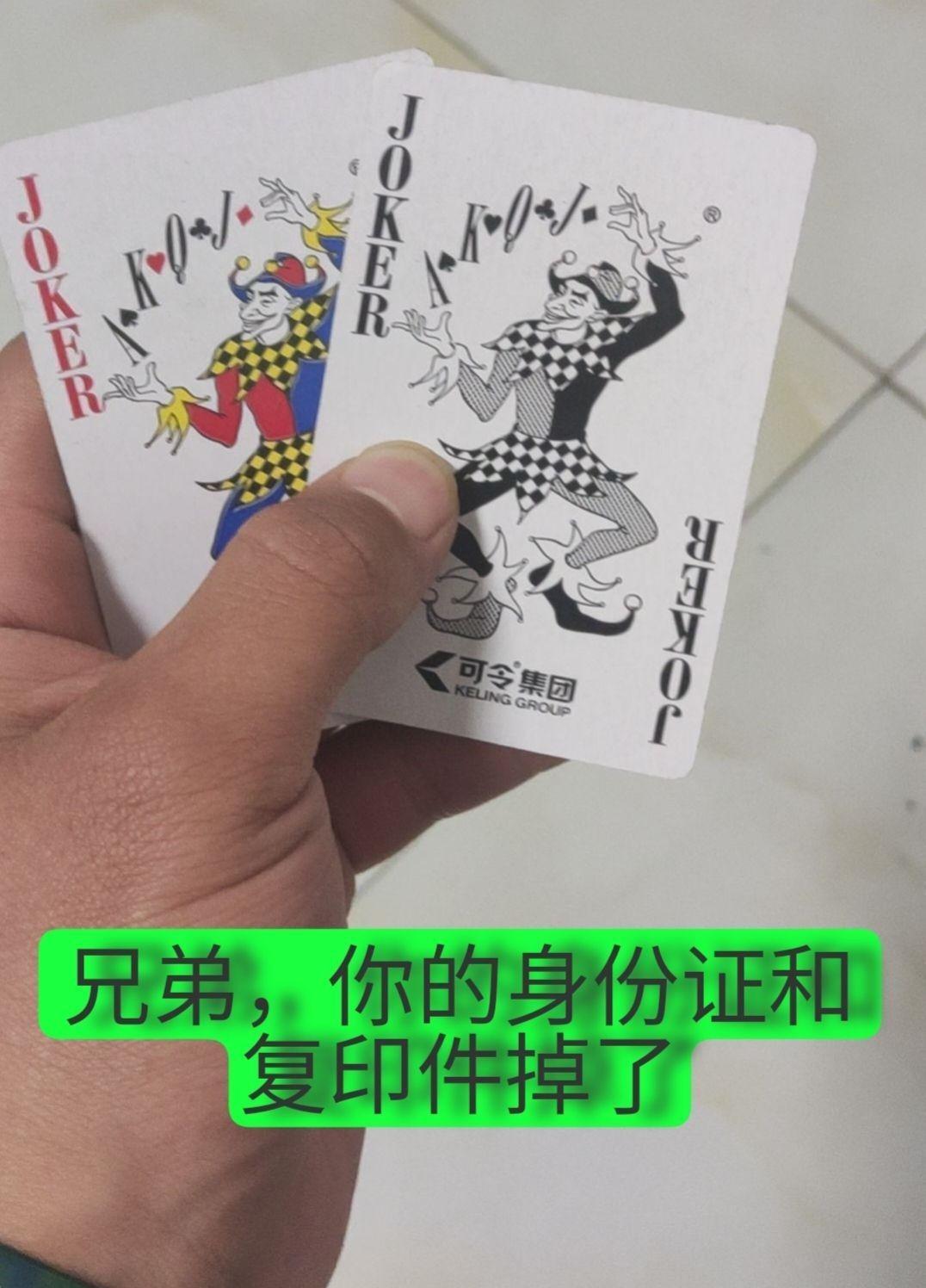 [图片]