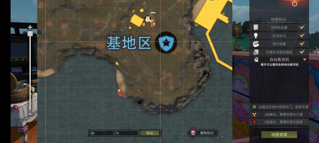 [图片]