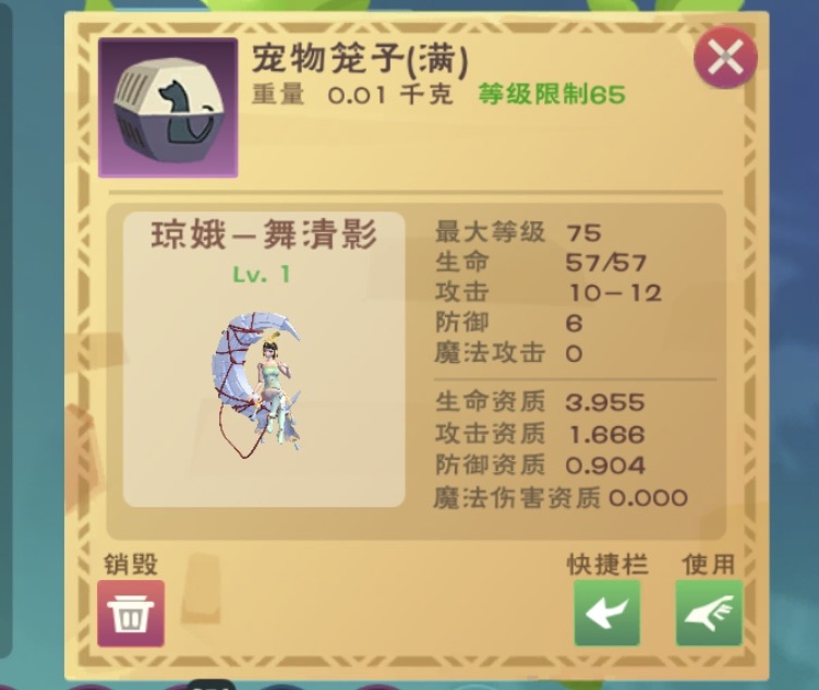 [图片]