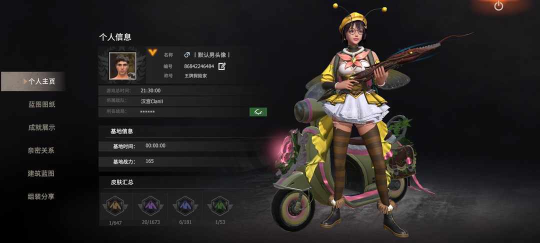 [图片]