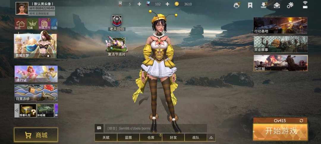 [图片]